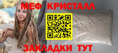 кокаин Тулун