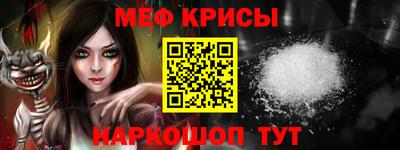 ALPHA-PVP Тула