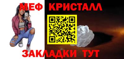 ALPHA-PVP Тула