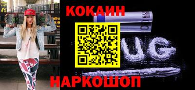 метамфетамин Туймазы