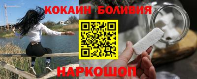 ALPHA-PVP Тула
