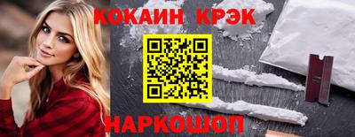 ALPHA-PVP Тула
