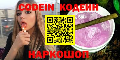 метамфетамин Туймазы