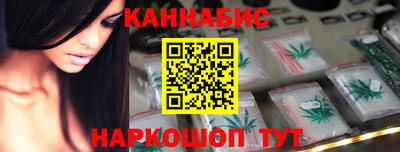 метамфетамин Туймазы