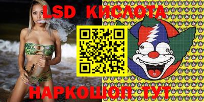 кокаин Тулун