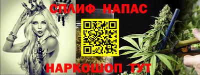 кокаин Тулун