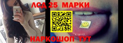 метамфетамин Туймазы