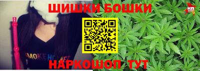 ALPHA-PVP Тула