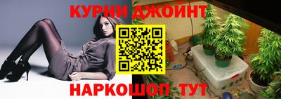 кокаин Тулун