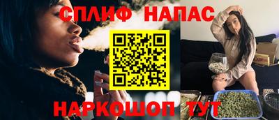 кокаин Тулун