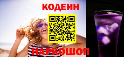 метамфетамин Туймазы