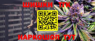 ALPHA-PVP Тула