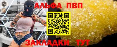 кокаин Тулун