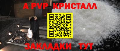 кокаин Тулун