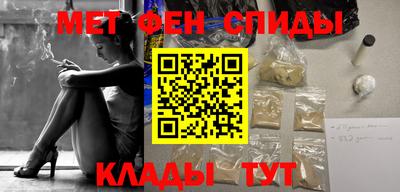 кокаин Тулун