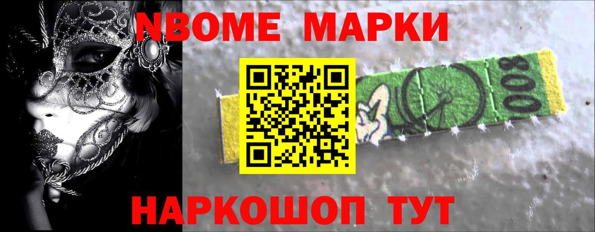 Лсд 25 экстази ecstasy  Вход с VPN  Алушта  LSD-25 экстази ecstasy 